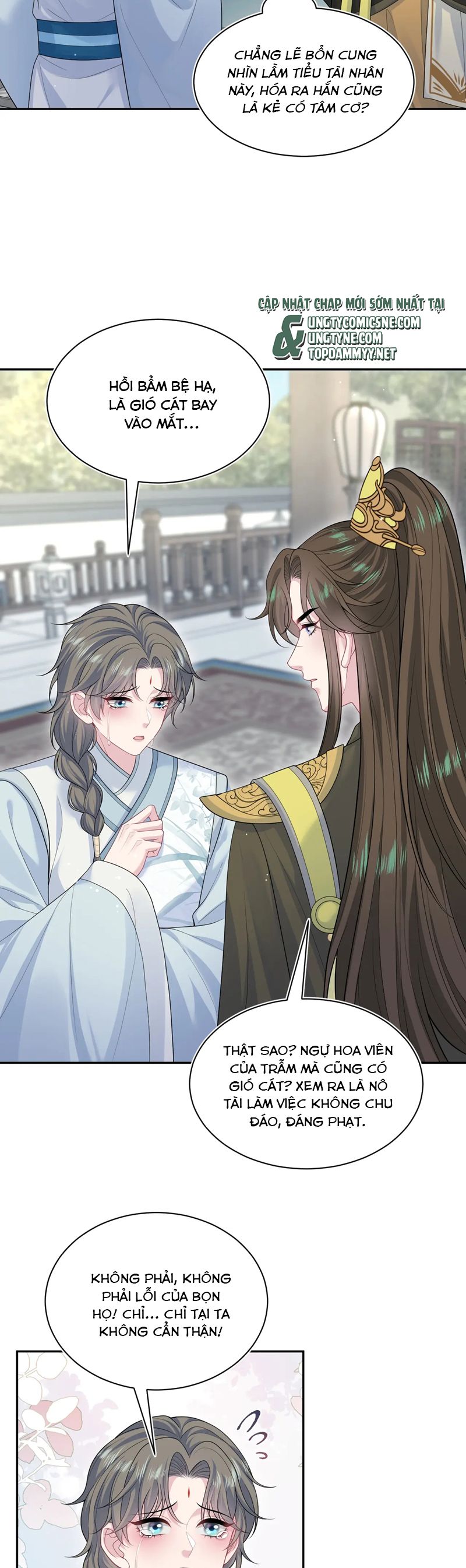 Tuyệt Mỹ Bạch Liên Online Dạy Học Chapter 375 - Trang 2