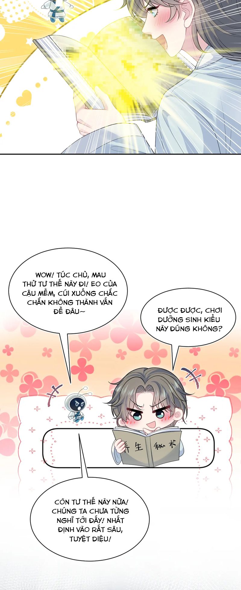 Tuyệt Mỹ Bạch Liên Online Dạy Học Chapter 375 - Trang 2