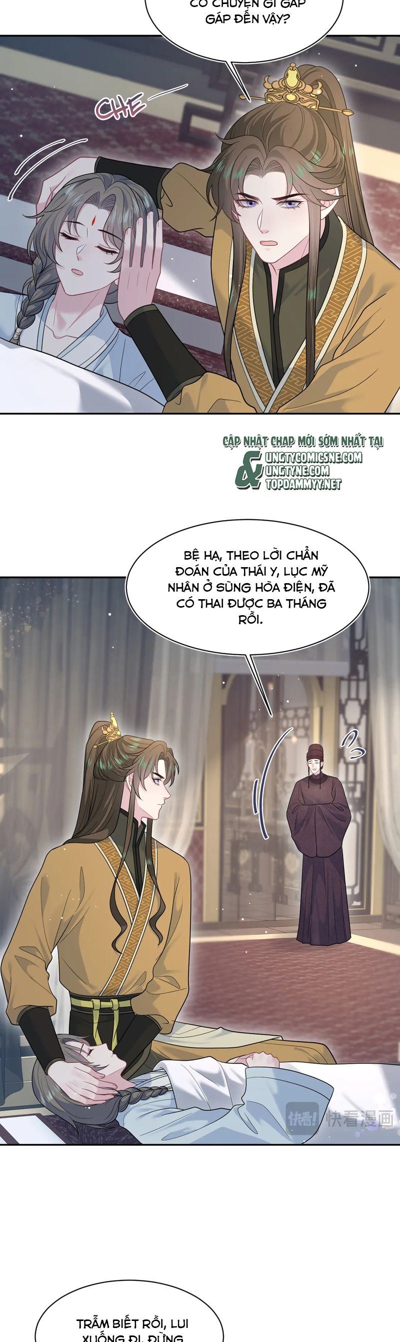 Tuyệt Mỹ Bạch Liên Online Dạy Học Chapter 376 - Trang 2