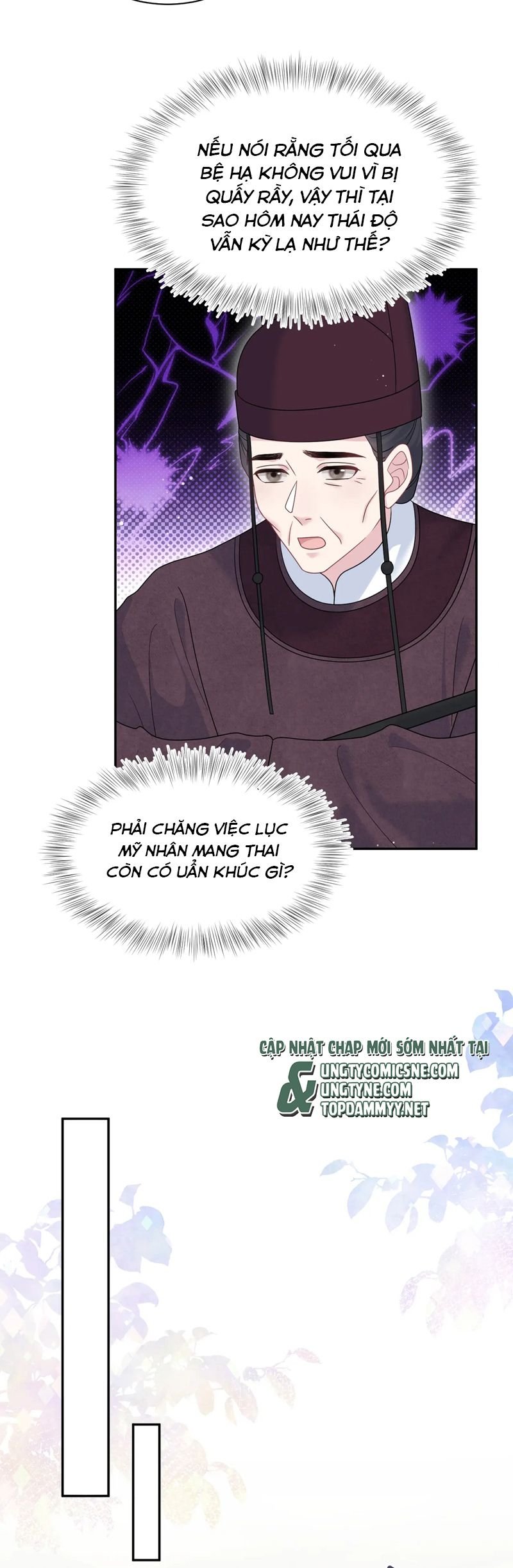 Tuyệt Mỹ Bạch Liên Online Dạy Học Chapter 376 - Trang 2