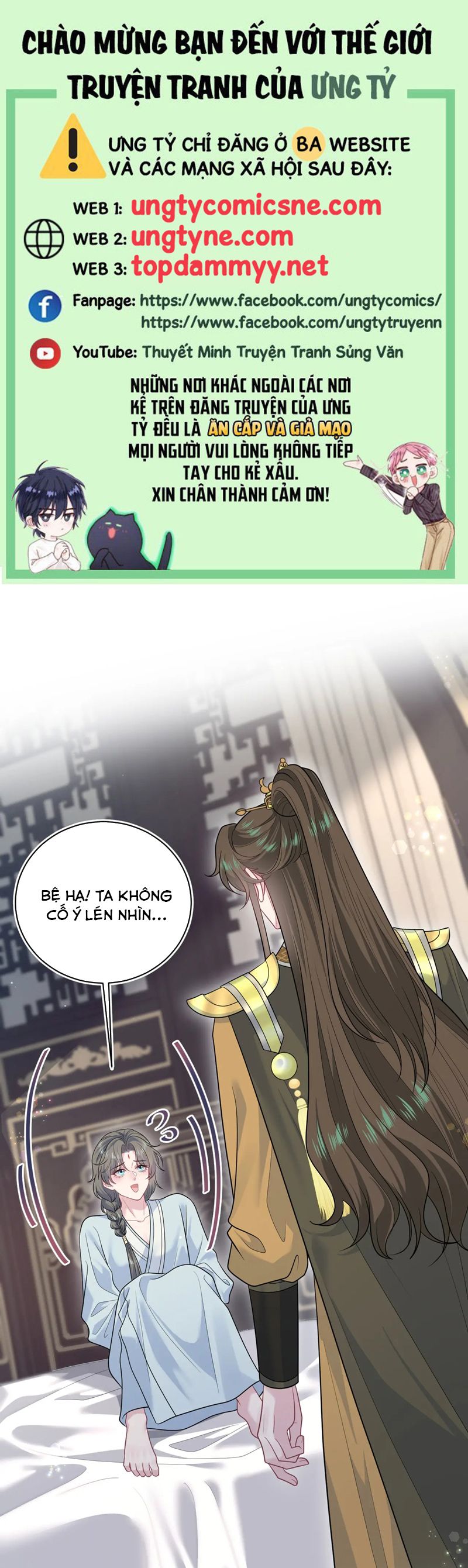 Tuyệt Mỹ Bạch Liên Online Dạy Học Chapter 376 - Trang 2