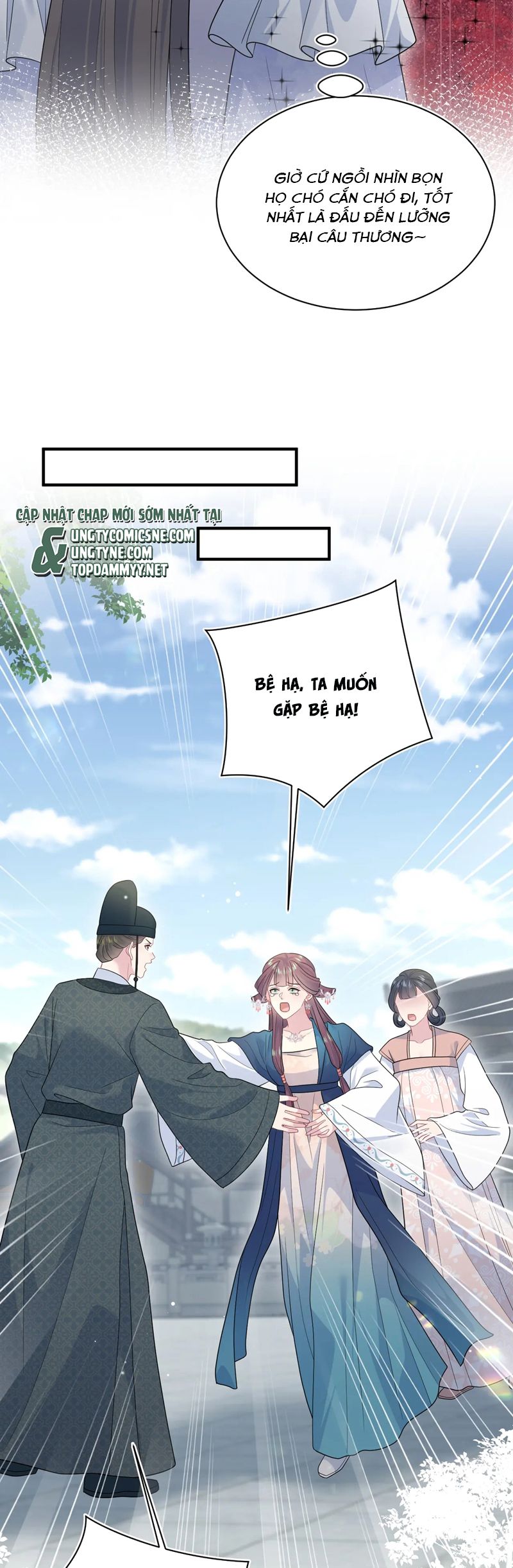 Tuyệt Mỹ Bạch Liên Online Dạy Học Chapter 376 - Trang 2