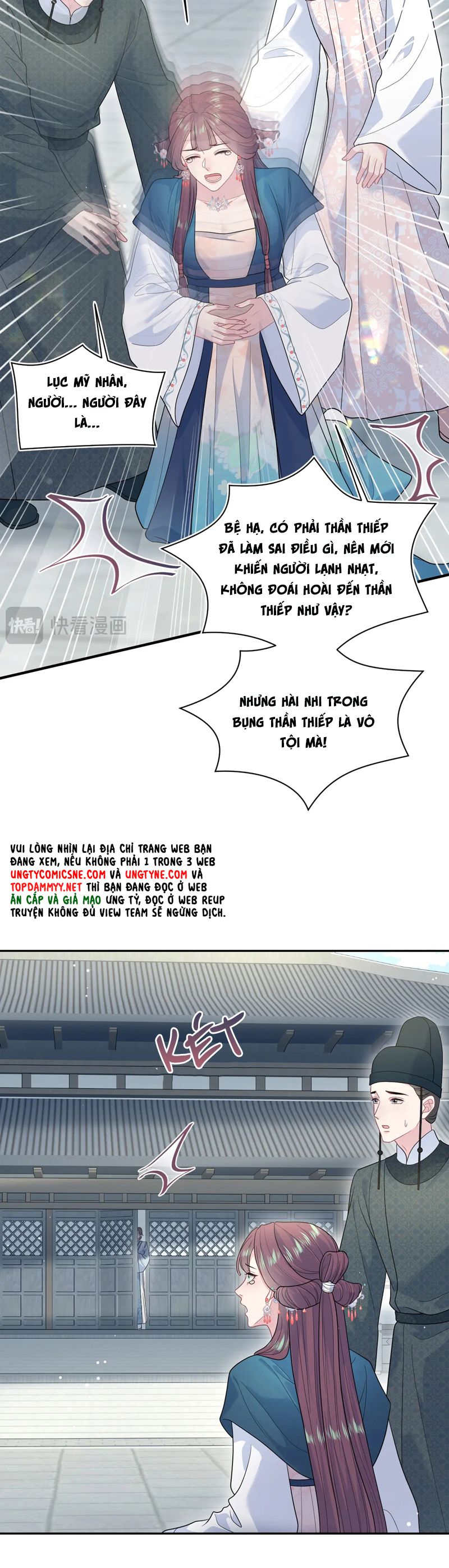 Tuyệt Mỹ Bạch Liên Online Dạy Học Chapter 376 - Trang 2