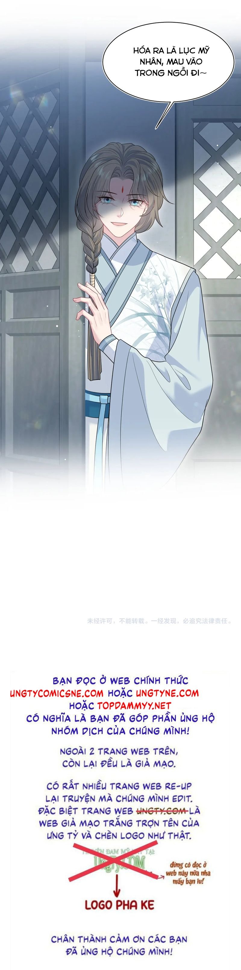 Tuyệt Mỹ Bạch Liên Online Dạy Học Chapter 376 - Trang 2