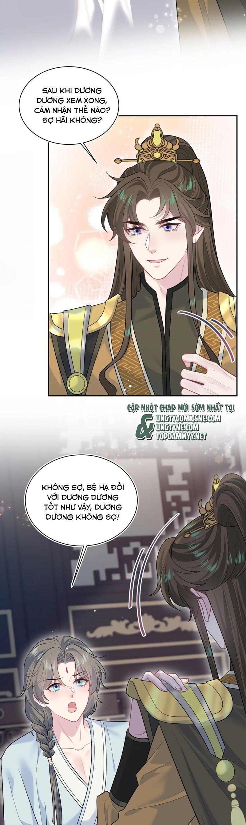 Tuyệt Mỹ Bạch Liên Online Dạy Học Chapter 376 - Trang 2