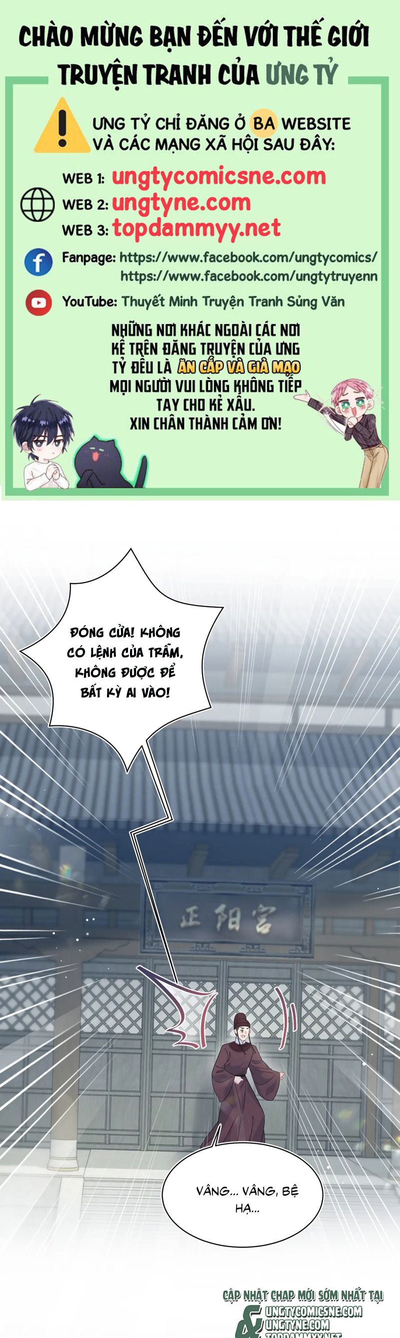 Tuyệt Mỹ Bạch Liên Online Dạy Học Chapter 379 - Trang 2