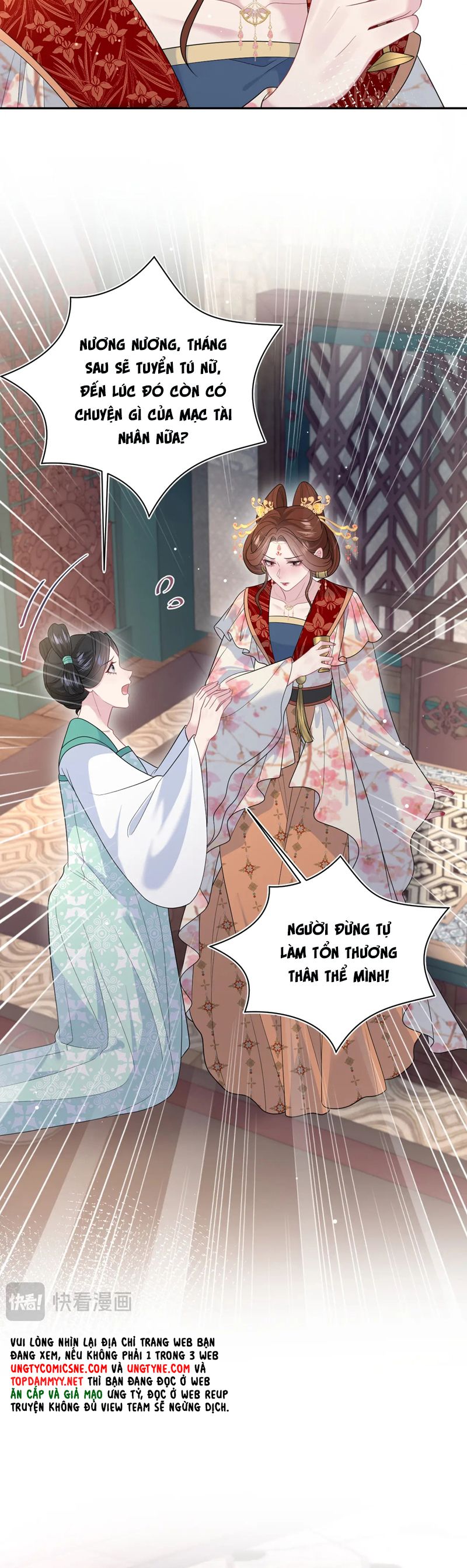 Tuyệt Mỹ Bạch Liên Online Dạy Học Chapter 379 - Trang 2