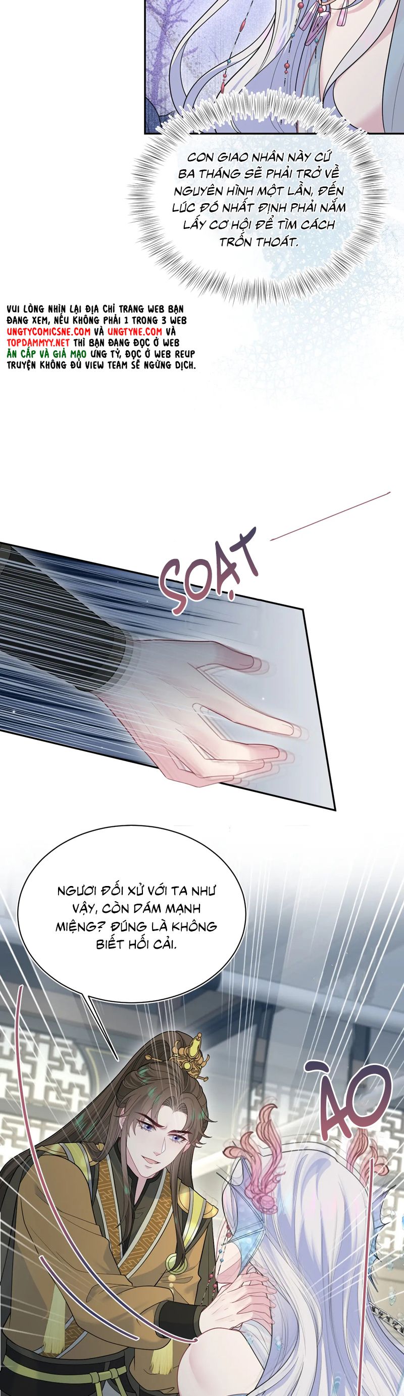 Tuyệt Mỹ Bạch Liên Online Dạy Học Chapter 379 - Trang 2