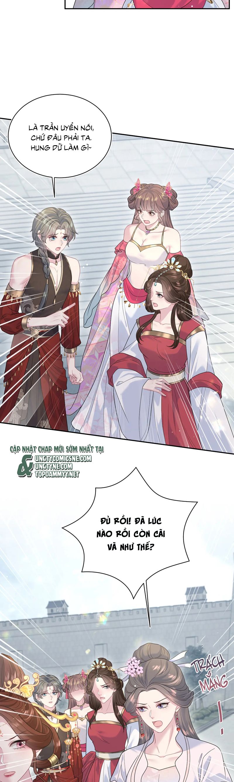 Tuyệt Mỹ Bạch Liên Online Dạy Học Chapter 379 - Trang 2