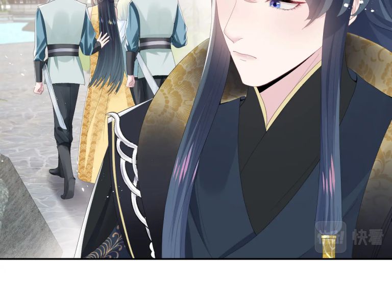 Tuyệt Mỹ Bạch Liên Online Dạy Học Chapter 38 - Trang 2