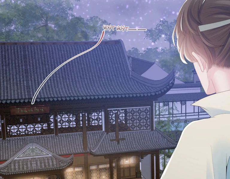 Tuyệt Mỹ Bạch Liên Online Dạy Học Chapter 38 - Trang 2