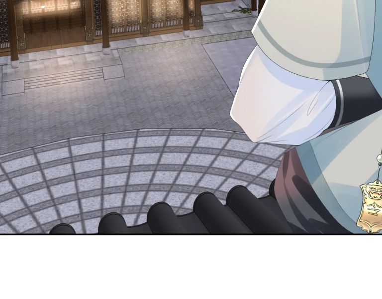 Tuyệt Mỹ Bạch Liên Online Dạy Học Chapter 38 - Trang 2