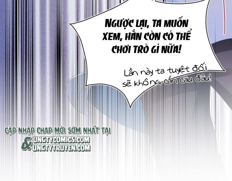 Tuyệt Mỹ Bạch Liên Online Dạy Học Chapter 38 - Trang 2