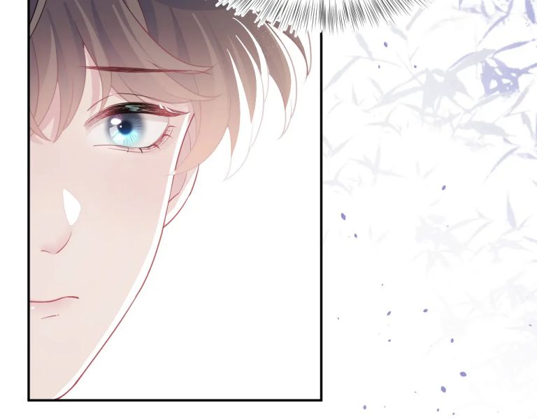 Tuyệt Mỹ Bạch Liên Online Dạy Học Chapter 38 - Trang 2