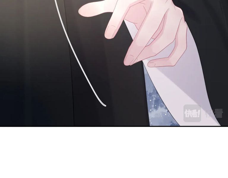 Tuyệt Mỹ Bạch Liên Online Dạy Học Chapter 38 - Trang 2