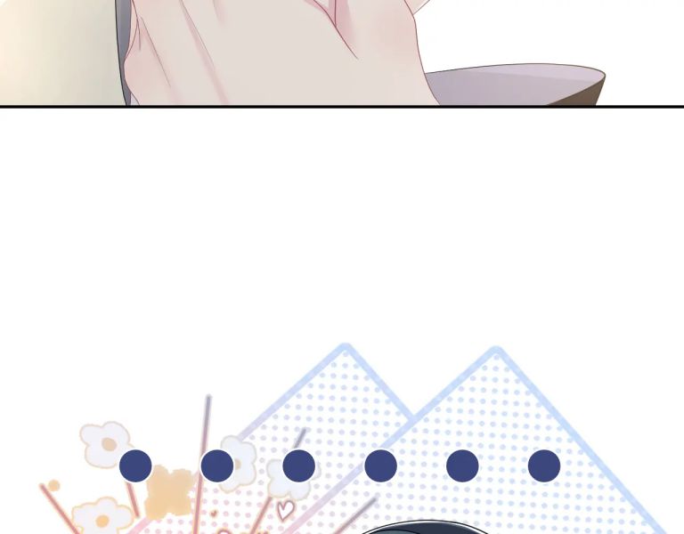 Tuyệt Mỹ Bạch Liên Online Dạy Học Chapter 38 - Trang 2