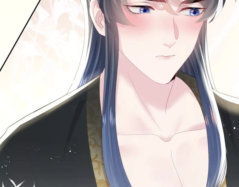 Tuyệt Mỹ Bạch Liên Online Dạy Học Chapter 38 - Trang 2