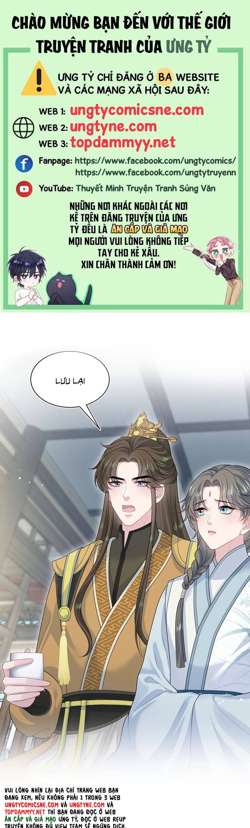 Tuyệt Mỹ Bạch Liên Online Dạy Học Chapter 381 - Trang 2