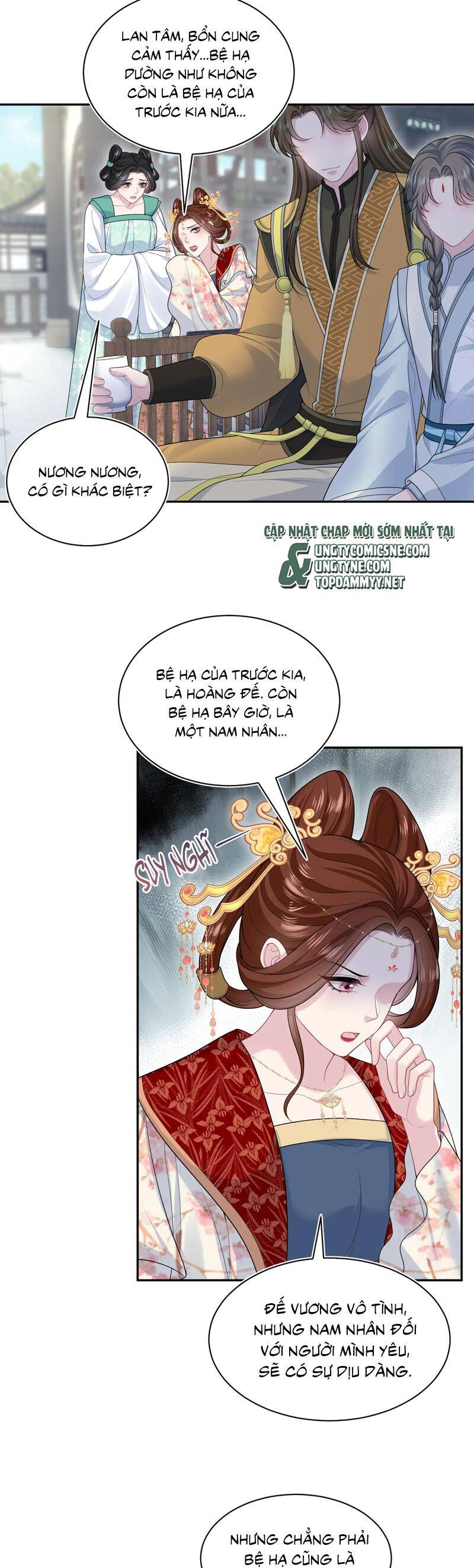 Tuyệt Mỹ Bạch Liên Online Dạy Học Chapter 381 - Trang 2