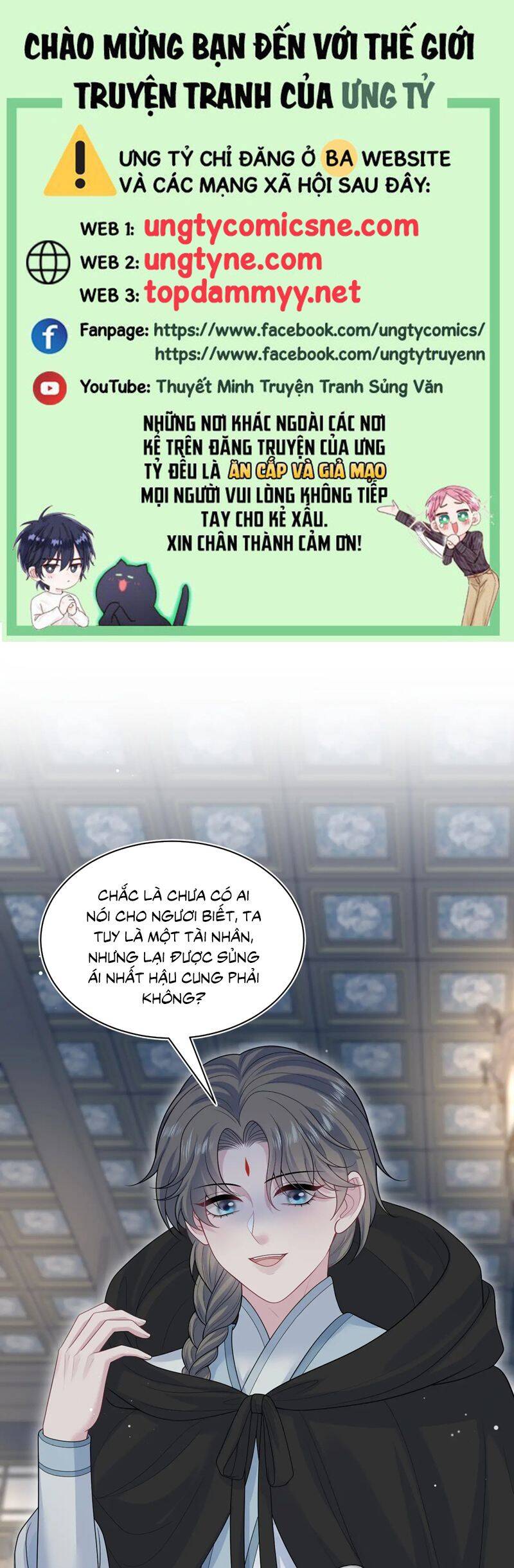 Tuyệt Mỹ Bạch Liên Online Dạy Học Chapter 382 - Trang 2