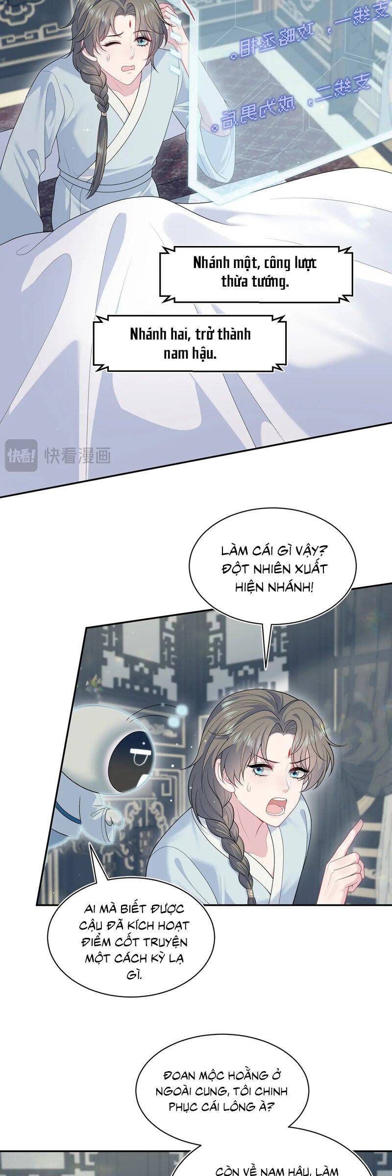 Tuyệt Mỹ Bạch Liên Online Dạy Học Chapter 382 - Trang 2