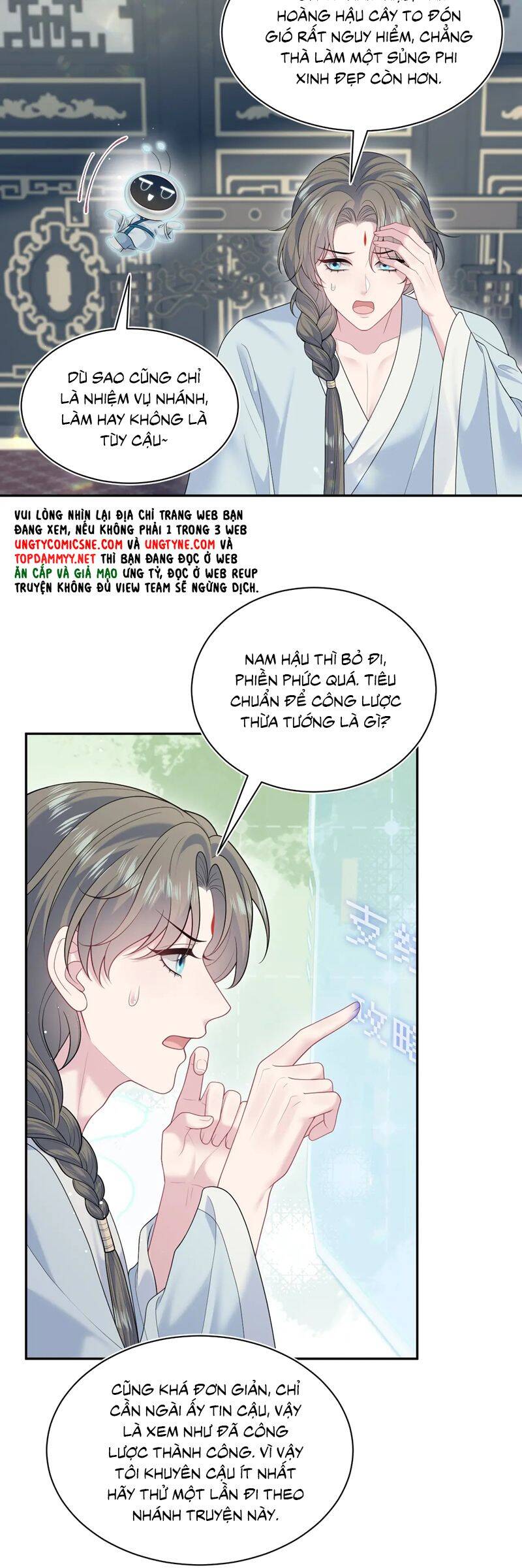 Tuyệt Mỹ Bạch Liên Online Dạy Học Chapter 382 - Trang 2