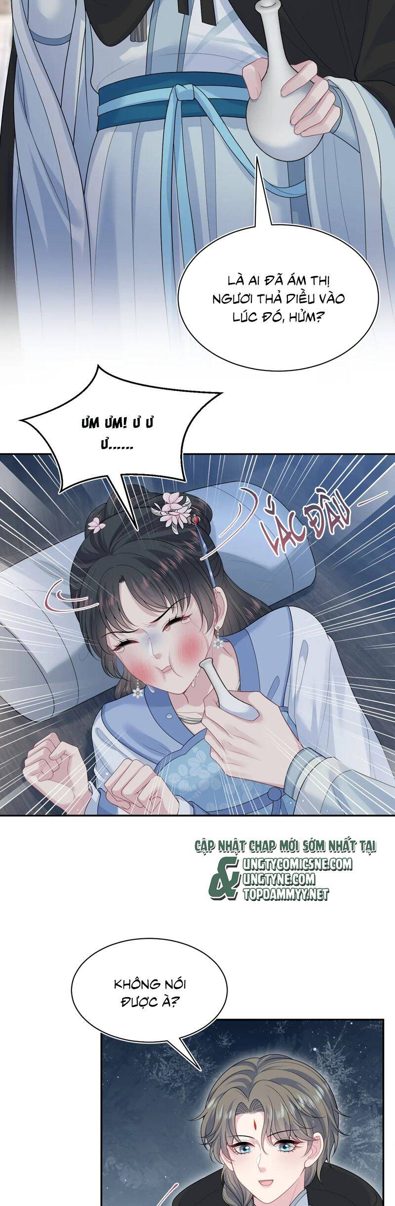 Tuyệt Mỹ Bạch Liên Online Dạy Học Chapter 382 - Trang 2