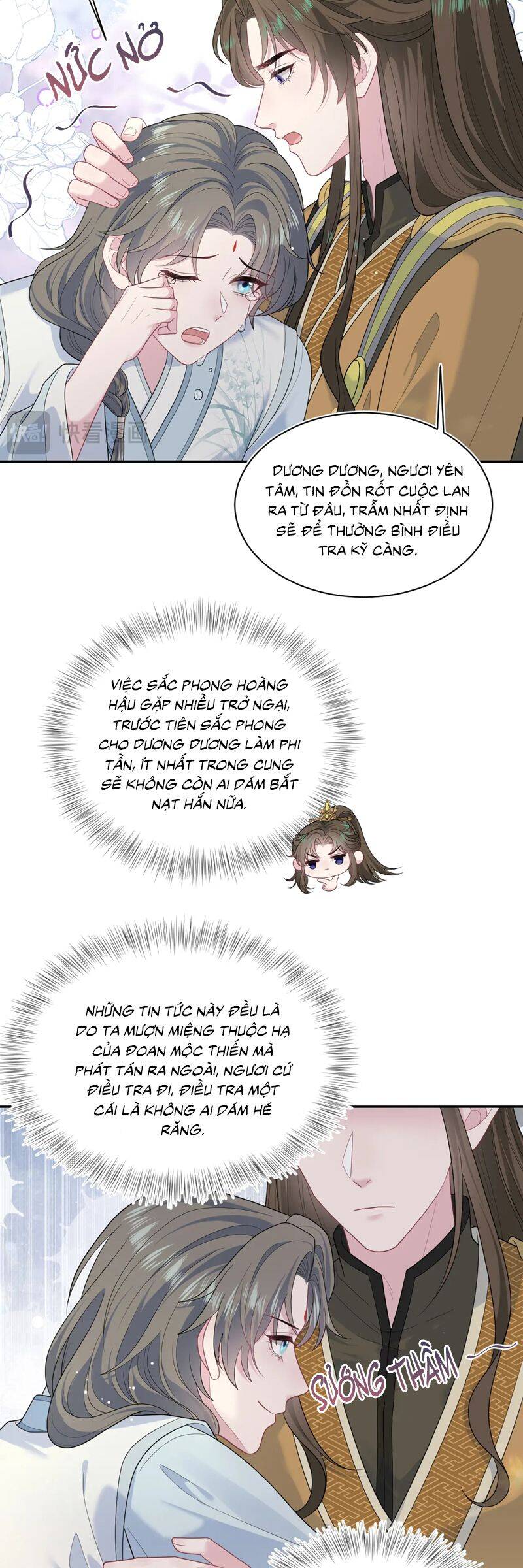 Tuyệt Mỹ Bạch Liên Online Dạy Học Chapter 382 - Trang 2