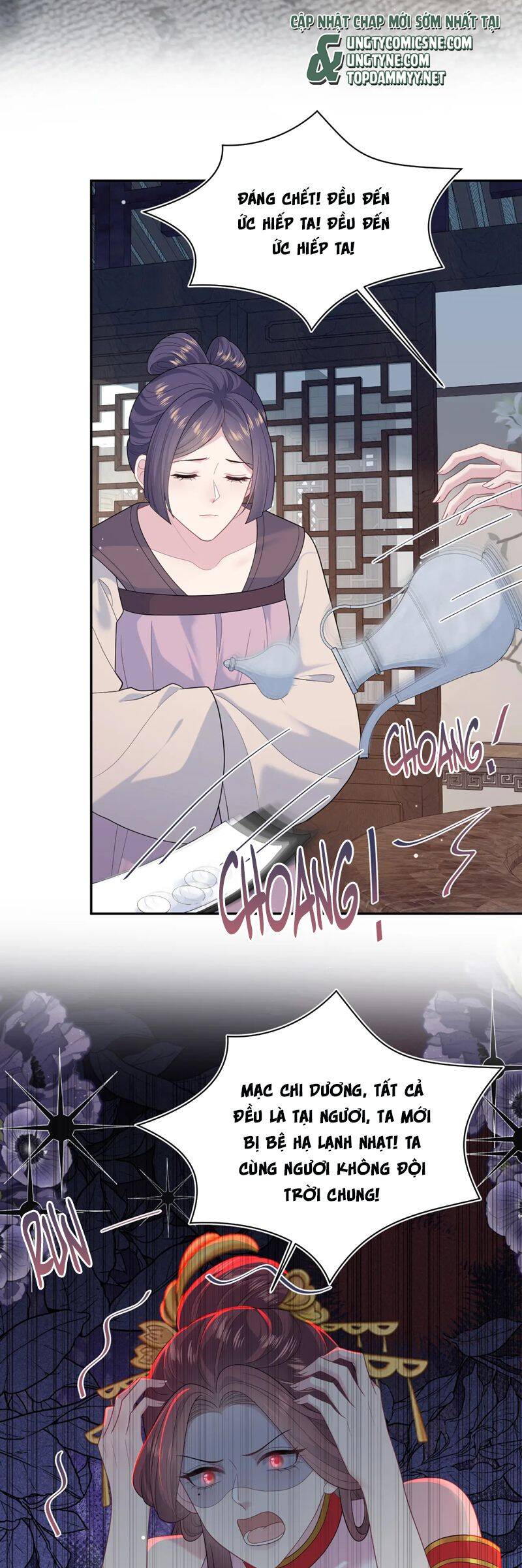 Tuyệt Mỹ Bạch Liên Online Dạy Học Chapter 382 - Trang 2