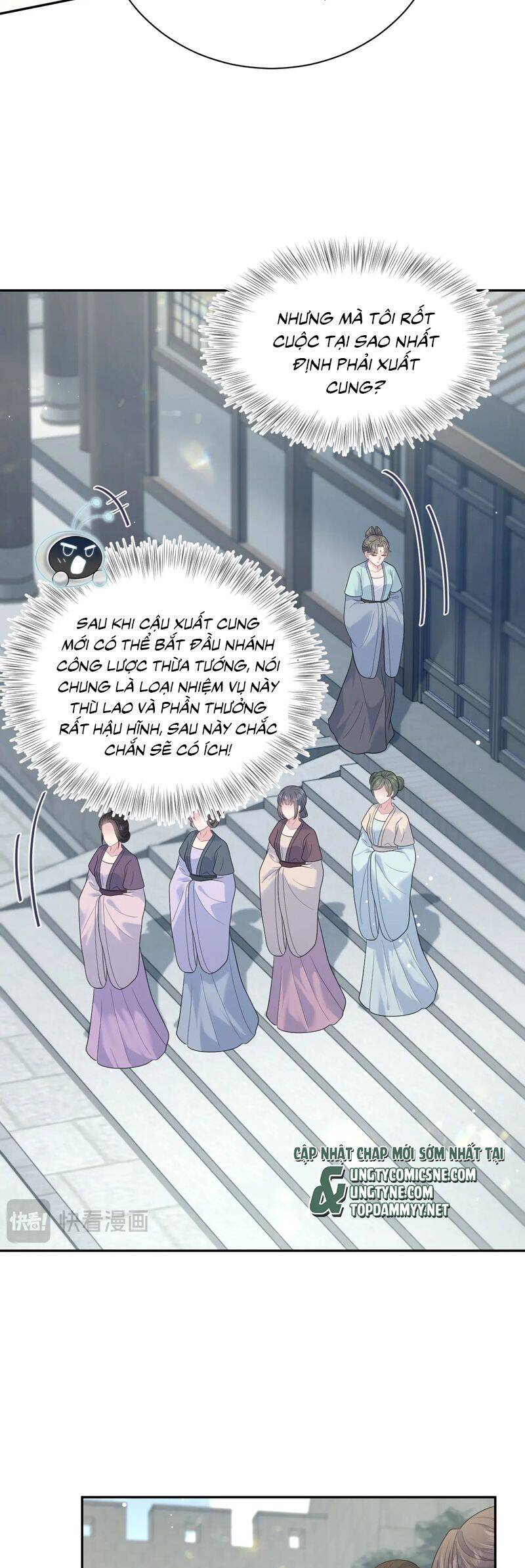 Tuyệt Mỹ Bạch Liên Online Dạy Học Chapter 382 - Trang 2