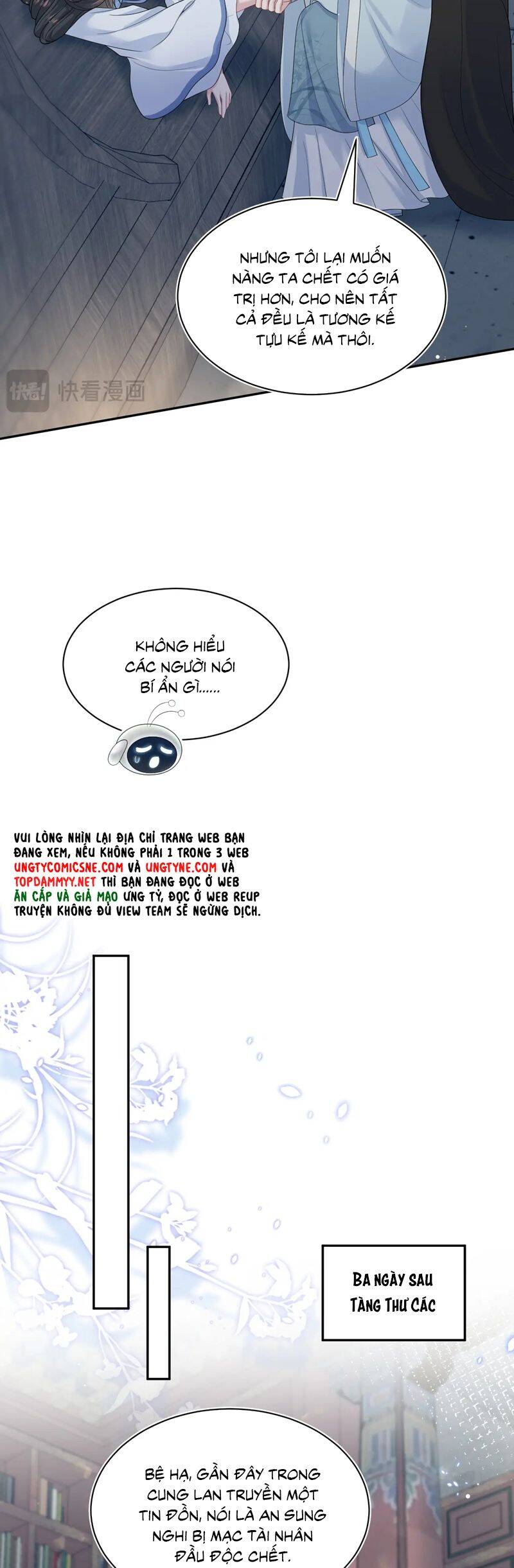 Tuyệt Mỹ Bạch Liên Online Dạy Học Chapter 382 - Trang 2