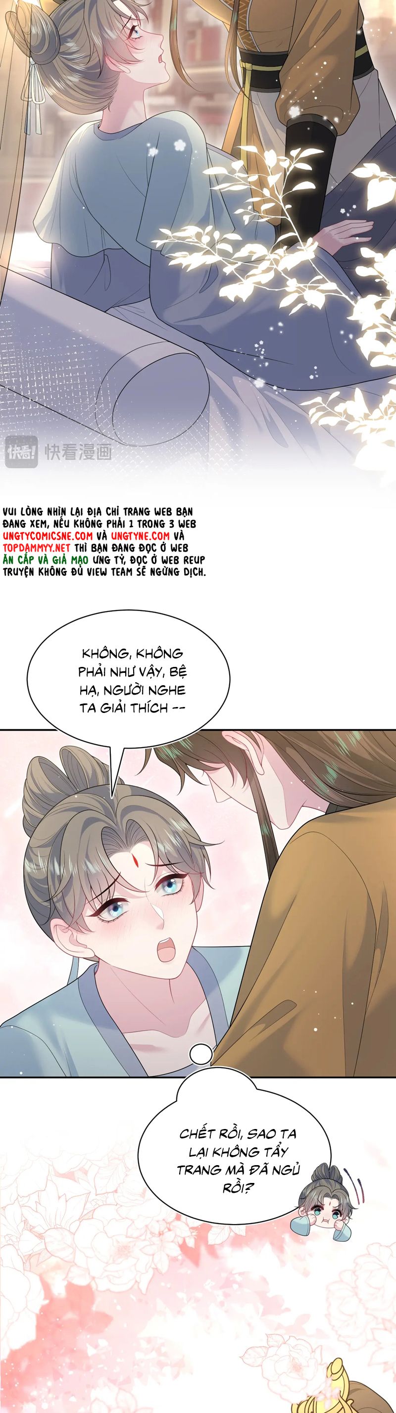 Tuyệt Mỹ Bạch Liên Online Dạy Học Chapter 383 - Trang 2