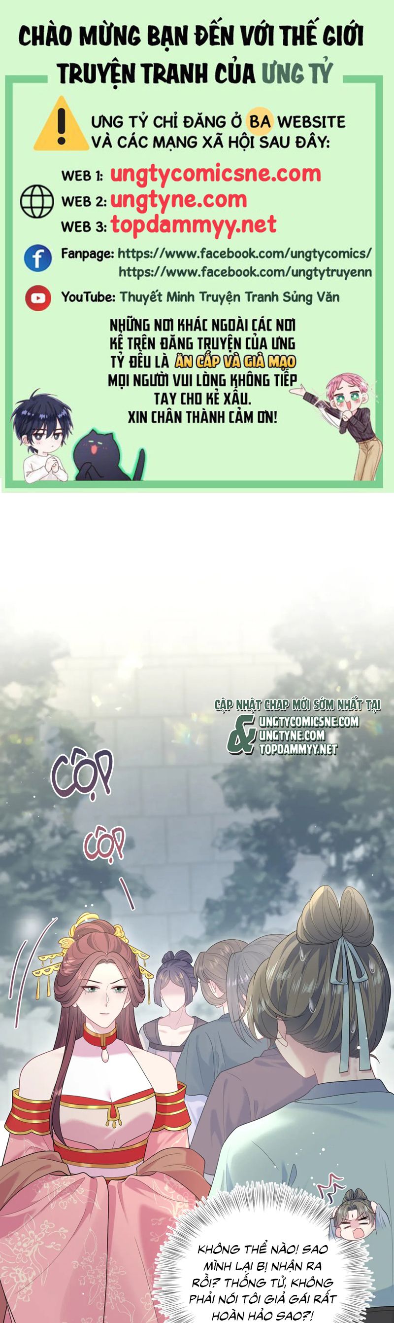 Tuyệt Mỹ Bạch Liên Online Dạy Học Chapter 383 - Trang 2