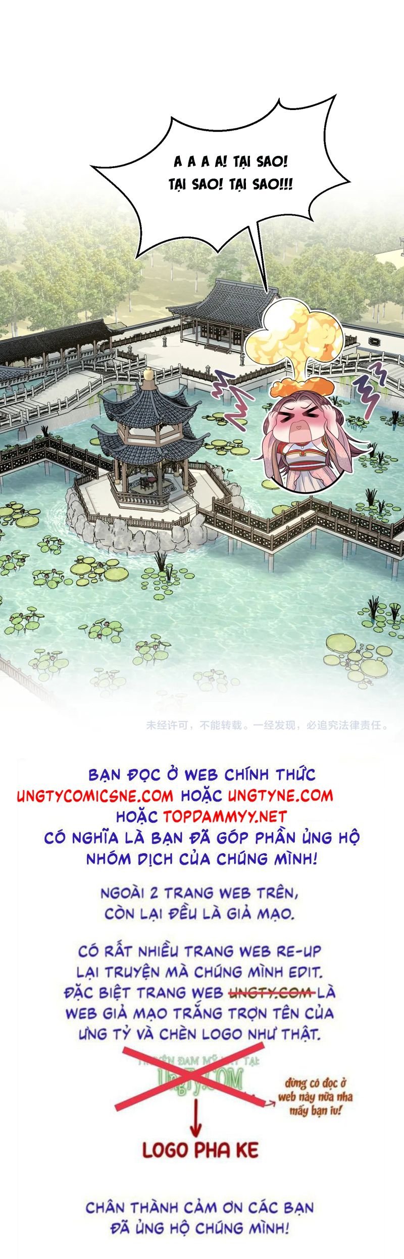 Tuyệt Mỹ Bạch Liên Online Dạy Học Chapter 388 - Trang 2