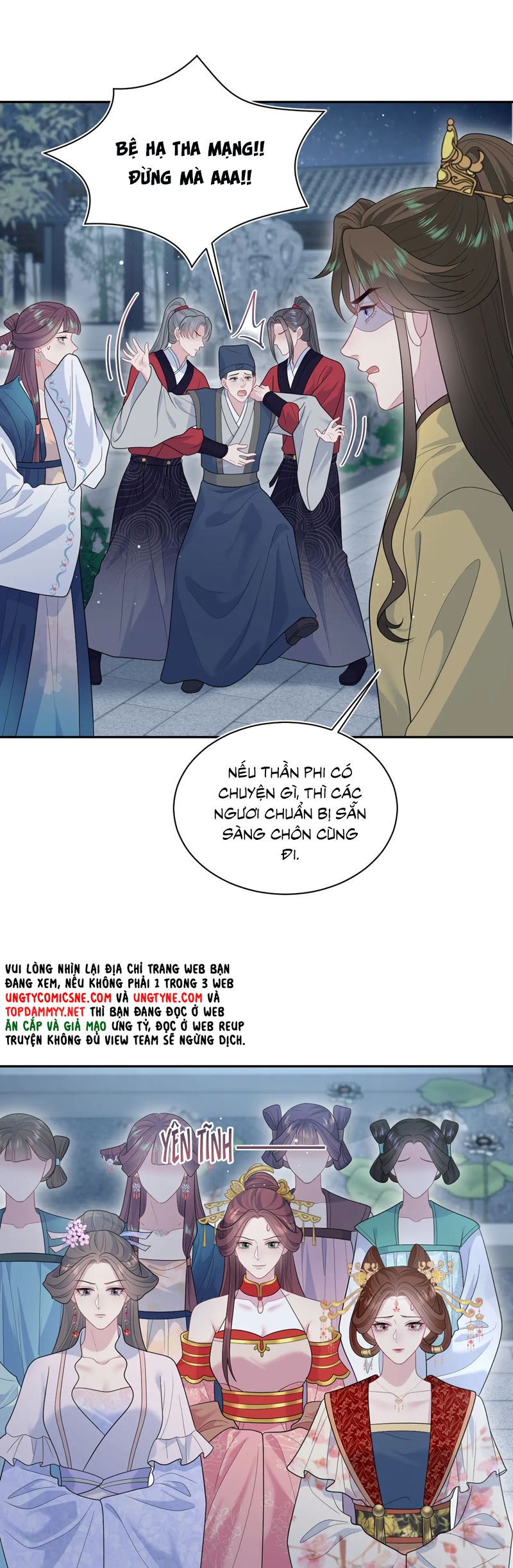 Tuyệt Mỹ Bạch Liên Online Dạy Học Chapter 392 - Trang 2