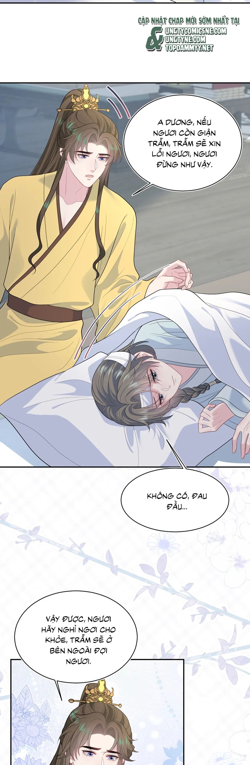 Tuyệt Mỹ Bạch Liên Online Dạy Học Chapter 392 - Trang 2