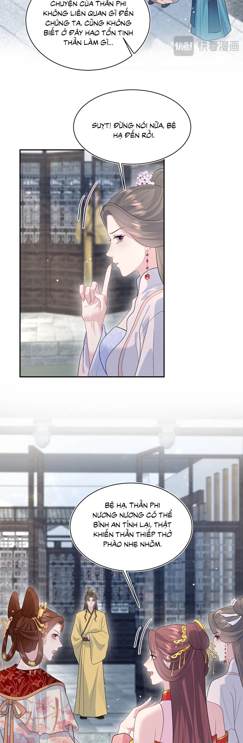 Tuyệt Mỹ Bạch Liên Online Dạy Học Chapter 392 - Trang 2