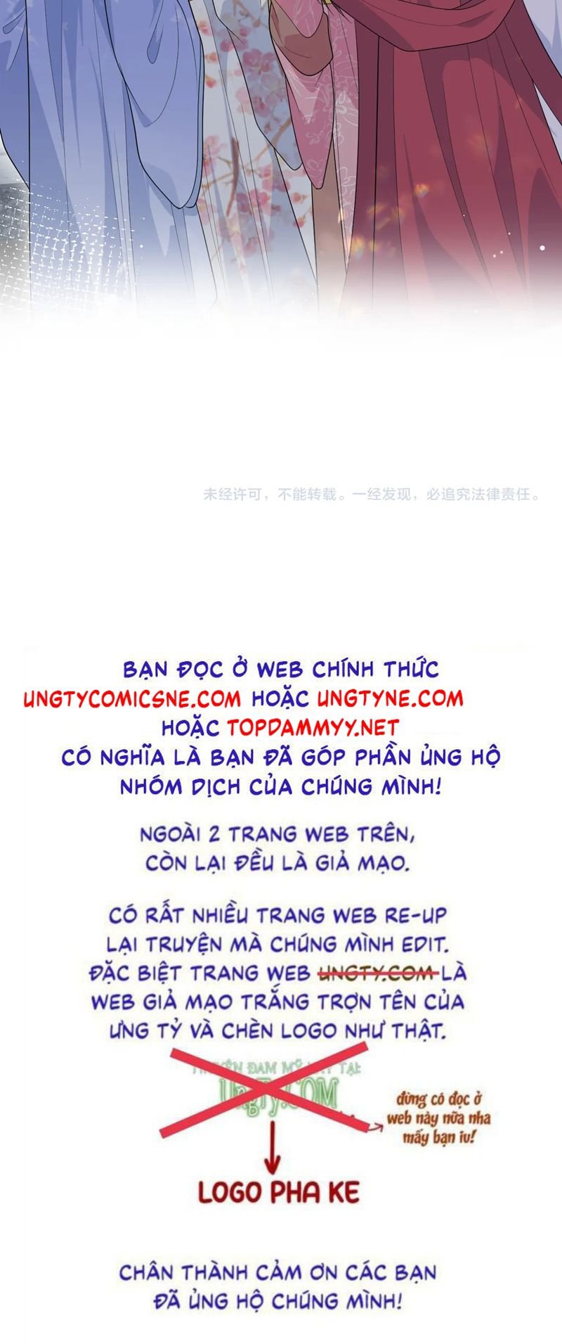 Tuyệt Mỹ Bạch Liên Online Dạy Học Chapter 392 - Trang 2