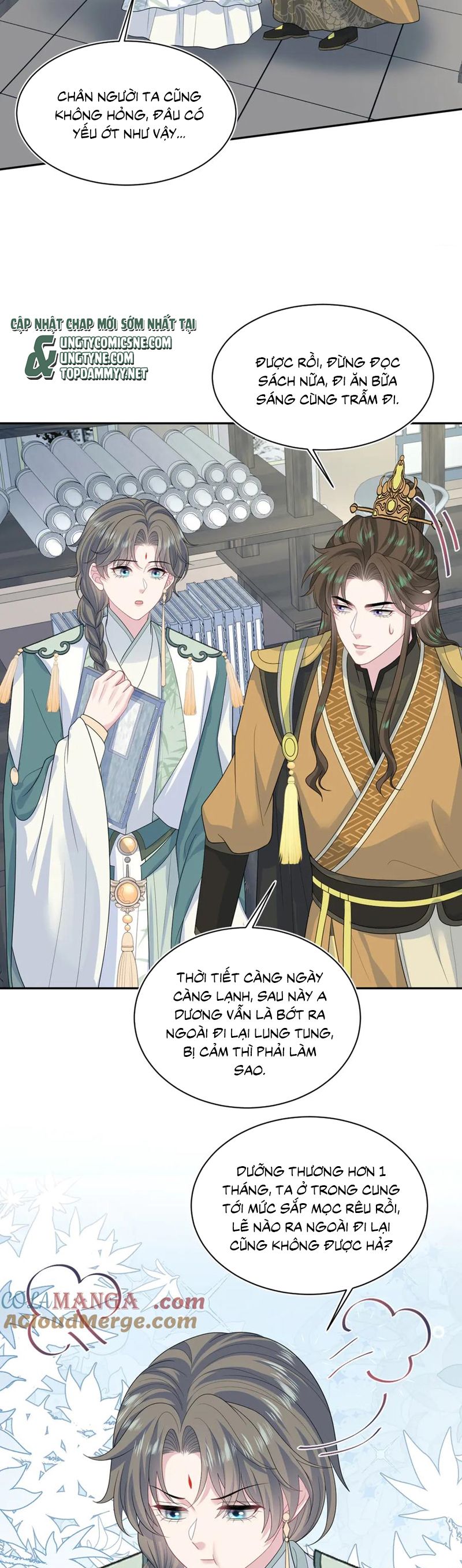 Tuyệt Mỹ Bạch Liên Online Dạy Học Chapter 393 - Trang 2