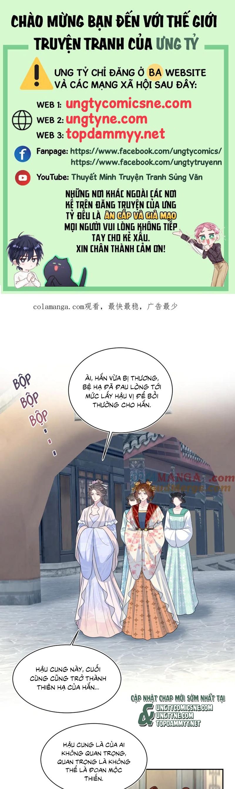 Tuyệt Mỹ Bạch Liên Online Dạy Học Chapter 393 - Trang 2