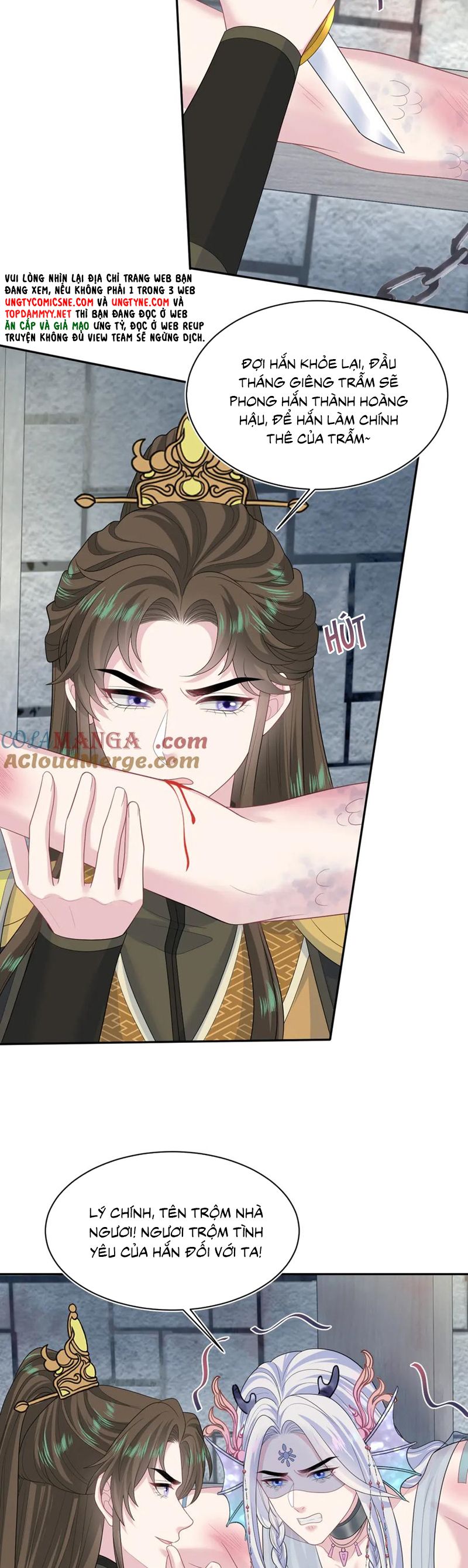 Tuyệt Mỹ Bạch Liên Online Dạy Học Chapter 393 - Trang 2