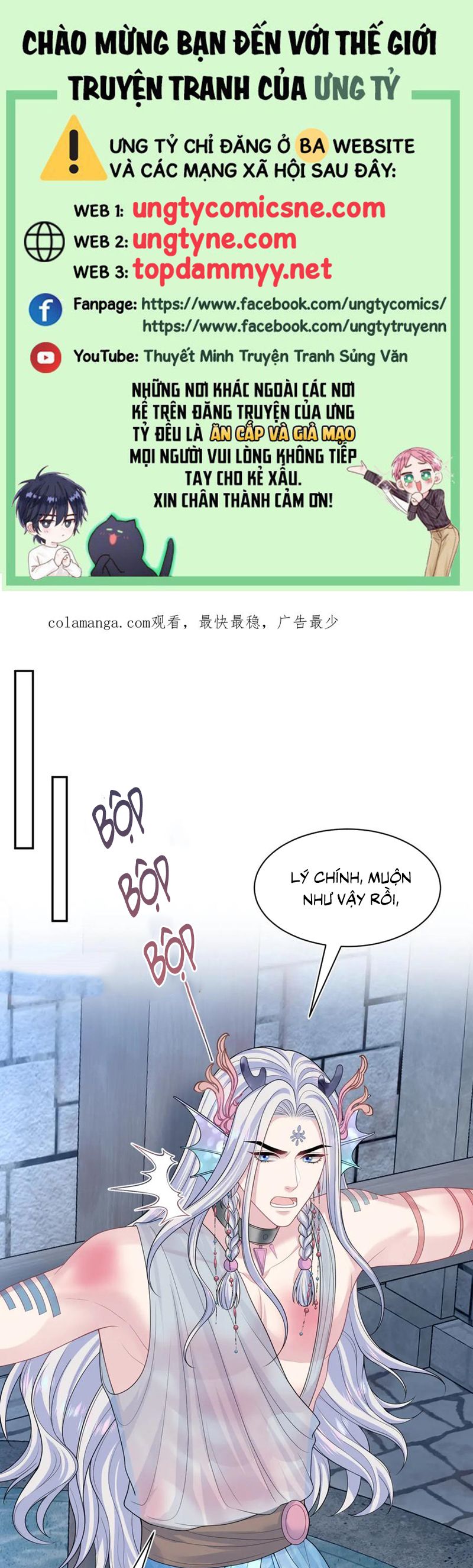 Tuyệt Mỹ Bạch Liên Online Dạy Học Chapter 394 - Trang 2