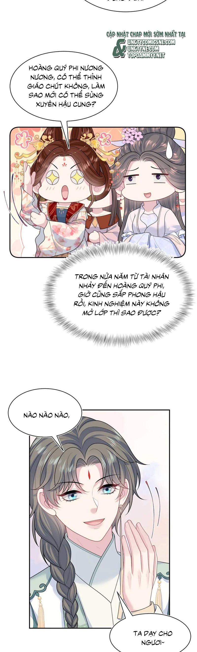 Tuyệt Mỹ Bạch Liên Online Dạy Học Chapter 394 - Trang 2