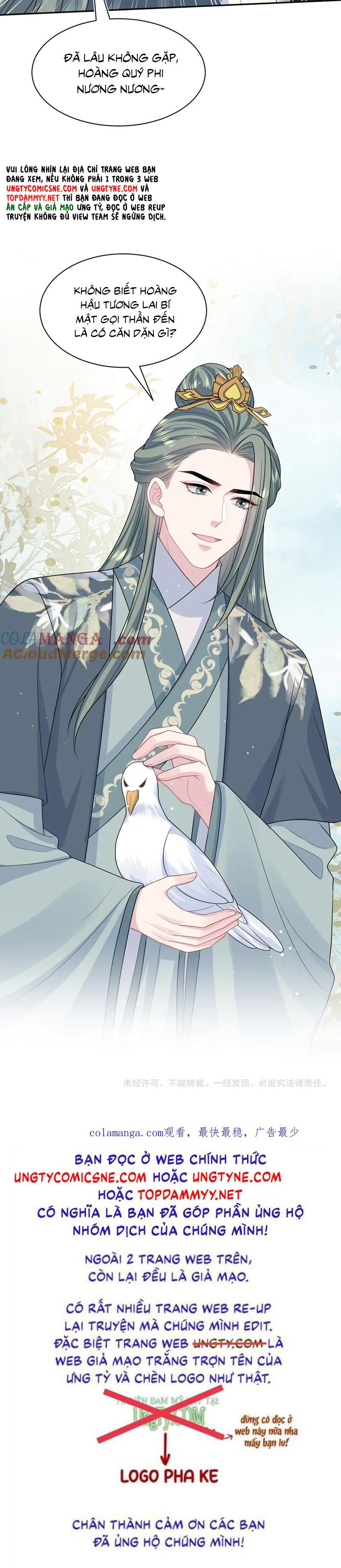 Tuyệt Mỹ Bạch Liên Online Dạy Học Chapter 394 - Trang 2