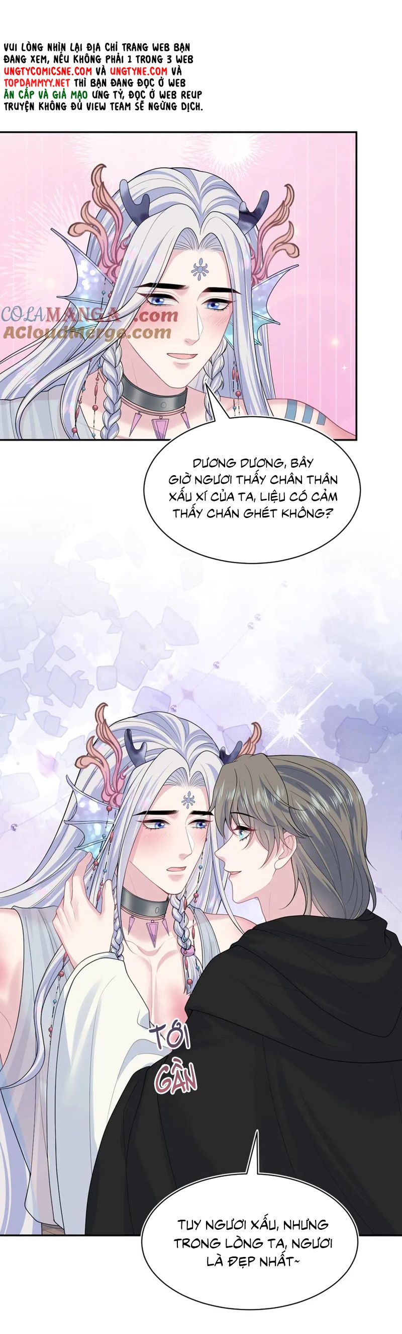 Tuyệt Mỹ Bạch Liên Online Dạy Học Chapter 394 - Trang 2