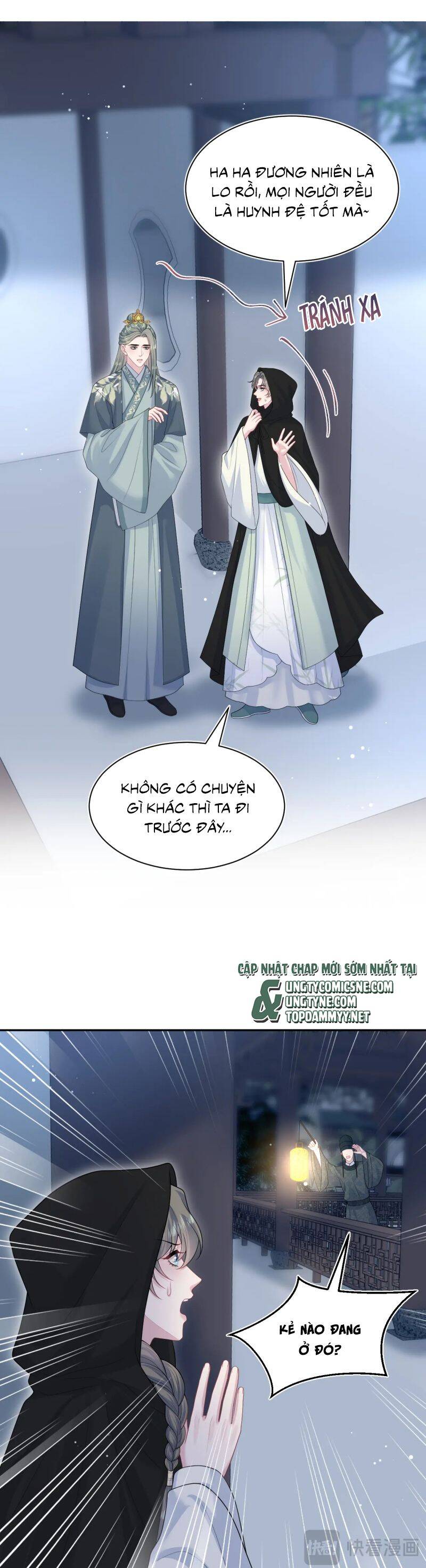 Tuyệt Mỹ Bạch Liên Online Dạy Học Chapter 395 - Trang 2