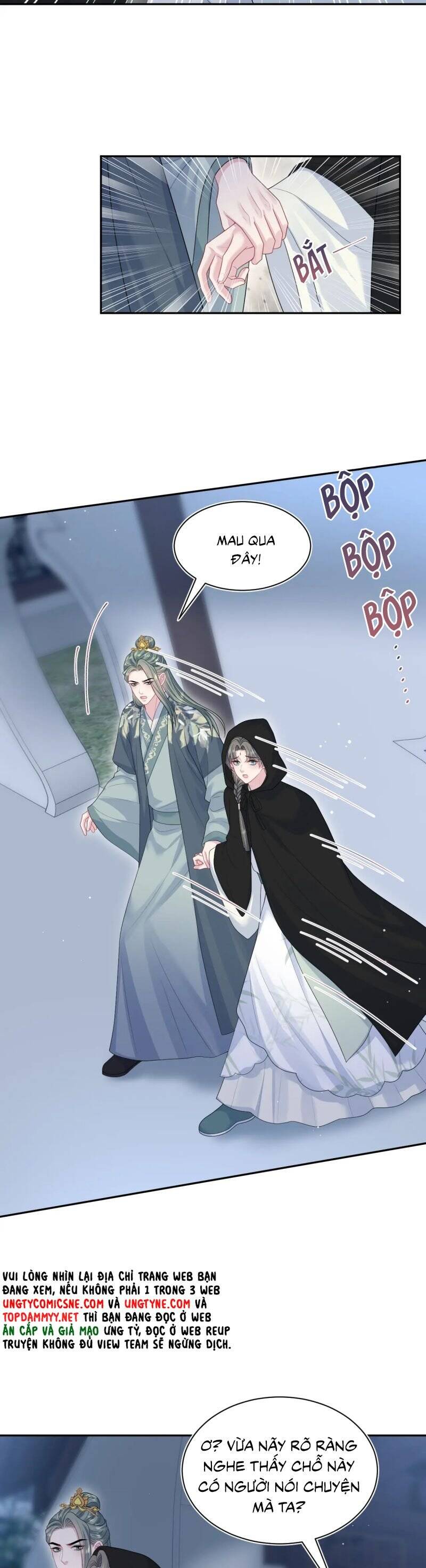 Tuyệt Mỹ Bạch Liên Online Dạy Học Chapter 395 - Trang 2