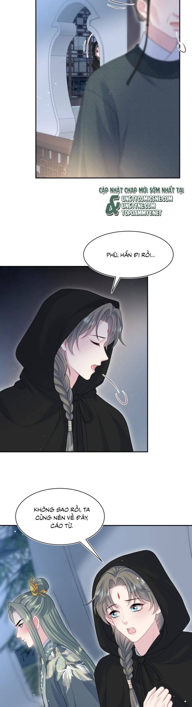 Tuyệt Mỹ Bạch Liên Online Dạy Học Chapter 395 - Trang 2