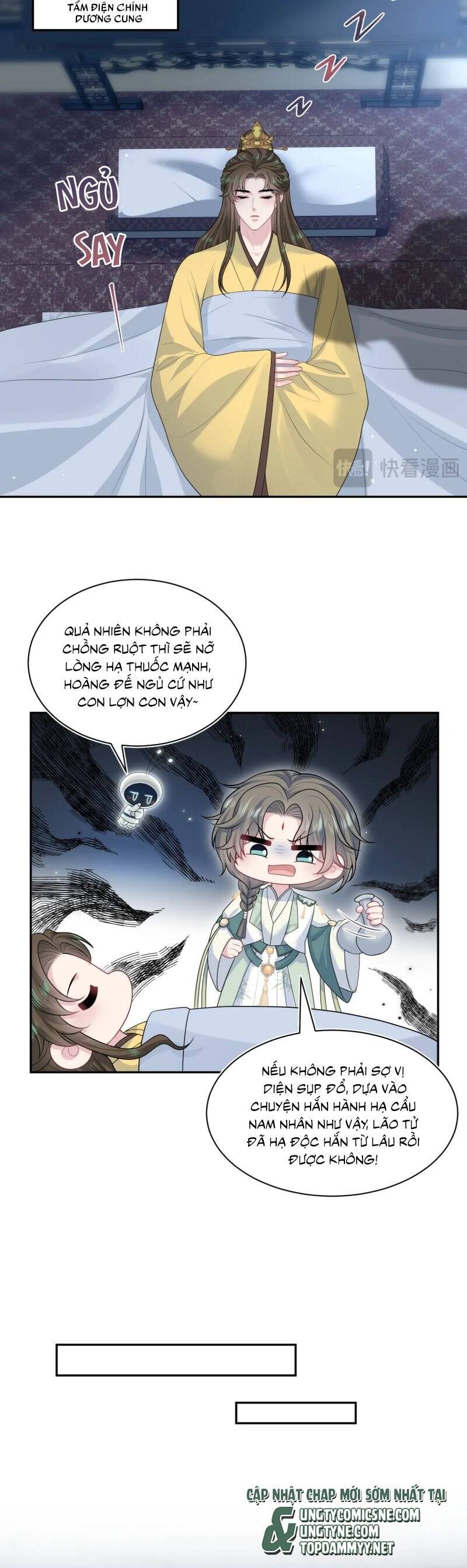 Tuyệt Mỹ Bạch Liên Online Dạy Học Chapter 395 - Trang 2