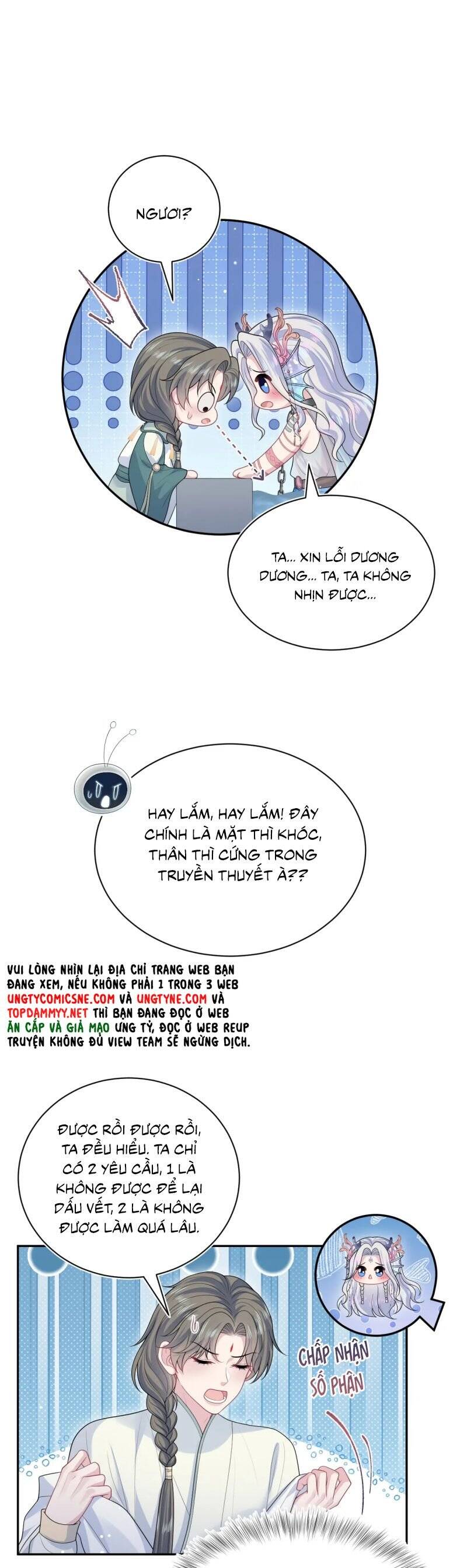 Tuyệt Mỹ Bạch Liên Online Dạy Học Chapter 395 - Trang 2